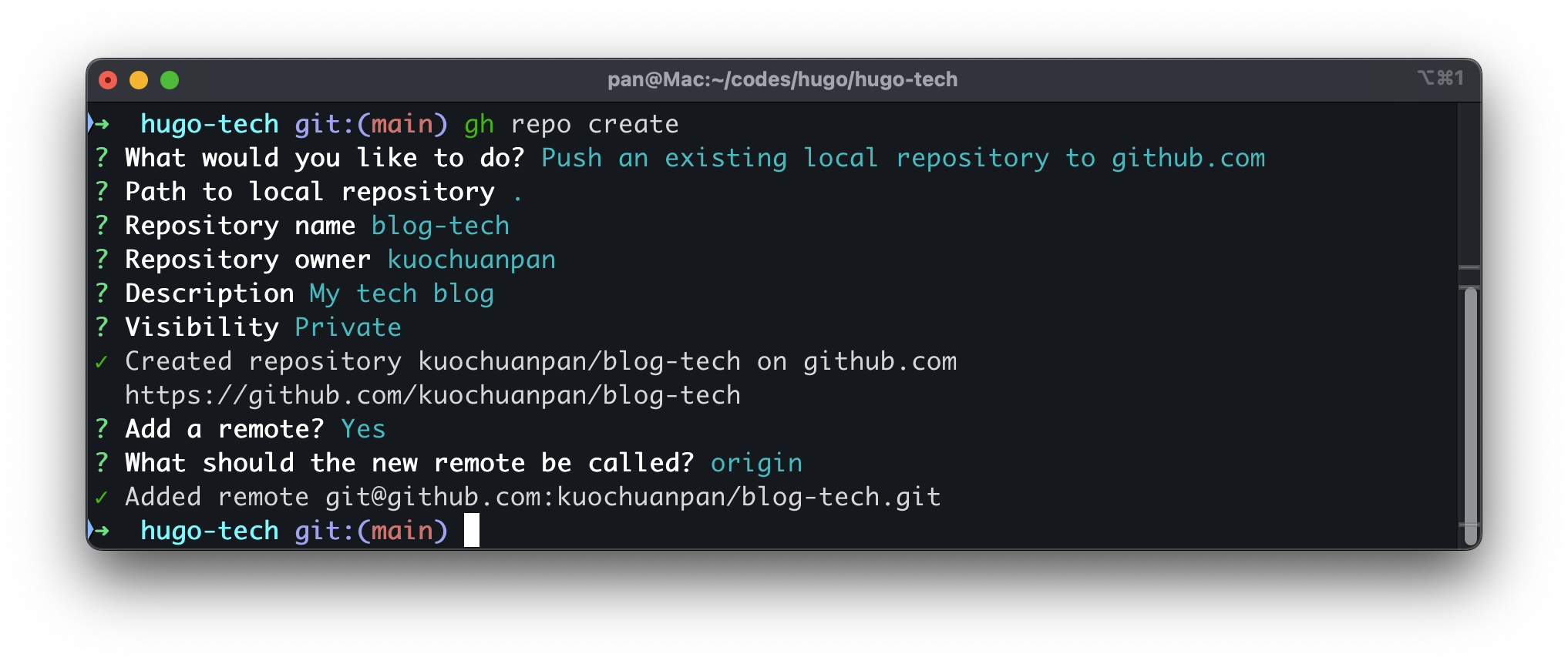 repo create